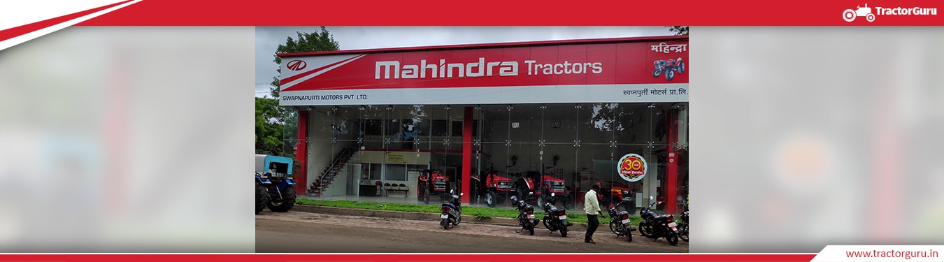 Swapnpurti Motors Pvt.Ltd.